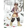 Image de Ken'en - Comme chien et singe - vol. 04 - Hitoshi Ichimura - Bamboo Eds - broché - Manga