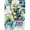 Image de Riku-do T14 - Toshimitsu Matsubara - Crunchyroll Kaze - broché - Manga