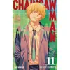 Image de Chainsaw Man T11 - Tatsuki Fujimoto - Crunchyroll Kaze - broché - Manga