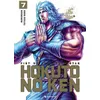Image de Hokuto No Ken - Réédition T07 extreme edition - Buronson - Crunchyroll Kaze - broché - Manga broché