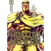 Image de Hokuto No Ken - (Réédition) T12 - Buronson - Crunchyroll Kaze - broché - Manga