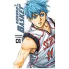 Image de Kuroko's basket - edition dunk t01 - Tadatoshi Fujimaki - Crunchyroll Kaze - broché - Manga