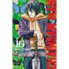 Image de Chainsaw man t16 - Tatsuki Fujimoto - Crunchyroll Kaze - broché - Manga
