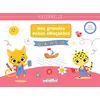 Image de Mes grandes fiches d’entraînement effaçables - Graphisme - Maternelle S'entraîner, effacer, recommencer ! - Collectif rue des écoles - Rue Des Ecoles - broché - Scolaire / Universitaire broché