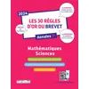 Image de Les 30 règles d'or du Brevet 2024 - Mathématiques-Sciences Annales 3e - Collectif - Rue Des Ecoles - broché - Scolaire / Universitaire broché