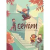 Image de Erwann - Tome 2 La star du skatepark - Cédric Mayen - Jungle - cartonné - Bande dessinée jeunesse