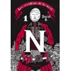 Image de Les Incidents de la nuit - intégrale 1 - B. David - L'association - broché - Bande dessinée broché