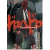 Image de Dorohedoro T03 Tome 3 - Collectif - Soleil - broché - Bande dessinée