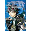 Image de Air Gear T01 Tome 1 - Oh ! Great - Pika - broché - Bande dessinée broché