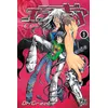 Image de Air Gear T09 Tome 9 - Oh ! Great - Pika - broché - Manga broché