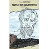 Image de Revolte rue Soljenitsyne - Valéry Lébédinski - Ginkgo Eds - broché - Roman broché