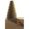 Image de Les Tyrans sont éternels - Julien de Kerviler - L'ampoule Eds - broché - Roman