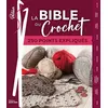 Image de La bible du crochet 250 points expliqués - Collectif - Marie Claire - cartonné - Guide cartonné