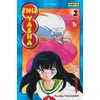 Image de Inu-Yasha - Tome 2 - Rumiko Takahashi - Kana Eds - broché - Bande dessinée