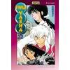 Image de Inu-Yasha - Tome 22 - Rumiko Takahashi - Kana Eds - broché - Bande dessinée broché