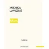 Image de Murs - Mishka Lavigne - Interligne - broché - Théâtre broché