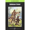 Image de Robinson Crusoé - Daniel Defoe - Maxtor France - broché - Roman broché