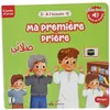 Image de Ma premiere prière -       - bilingue Livre sonore, Edition bilingue français-arabe - Collectif - Albouraq - broché - Document jeunesse