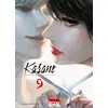 Image de Kasane - La voleuse de visage T09 - Daruma Matsuura - Ki-oon - broché - Manga