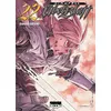 Image de Ubel Blatt T22 - Etorouji Shiono - Ki-oon - broché - Manga