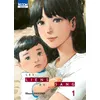 Image de Les Liens du sang T01 - Shûzô Oshimi - Ki-oon - broché - Manga