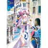 Image de Aria The Masterpiece T01 - Kozue Amano - Ki-oon - broché - Manga