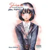 Image de Shino ne sait pas dire son nom - Shûzô Oshimi - Ki-oon - broché - Manga