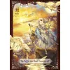 Image de Alpi the Soul Sender T03 - Rona - Ki-oon - broché - Manga