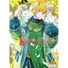 Image de Karneval T25 - Touya Mikanagi - Ki-oon - broché - Manga