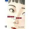 Image de Les Liens du sang T12 - Shûzô Oshimi - Ki-oon - broché - Manga