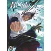Image de B-Side T03 - Cocoro Hirai - Ki-oon - broché - Manga