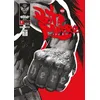 Image de Mutafukaz' Puta Madre - L'intégrale - Neyef - Ankama - broché - Comics
