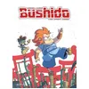 Image de Bushido - Tome 1 - Yuki, apprenti samurai - Thierry Gloris - Dupuis - cartonné - Bande dessinée