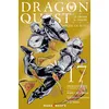 Image de Dragon Quest - Les Héritiers de l'emblème T17 - Takashi Umemura - Mana Books - broché - Manga