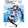 Image de Bofuri : Je suis pas venue ici pour souffrir alors j'ai tout mis en défense T02 - Jirou Oimoto - Mana Books - broché - Manga