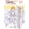 Image de Bofuri : Je suis pas venue ici pour souffrir alors j'ai tout mis en défense T04 - Yuumikan - Mana Books - broché - Manga broché