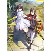 Image de Unnamed Memory T01 - Kuji Furumiya - Mana Books - Poche - Manga