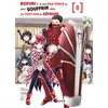 Image de Bofuri : Je suis pas venue ici pour souffrir alors j'ai tout mis en défense T08 - Yuumikan - Mana Books - Poche - Manga