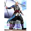 Image de Assassin's Creed: Forgotten Temple T02 - Arc - Mana Books - broché - Manga broché