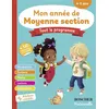 Image de Mon année de Moyenne section N.E. 2024 - Séverine Cordier - Belin Éducation - broché - Scolaire / Universitaire broché