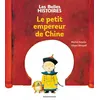 Image de Le petit empereur de Chine - Michel Amelin - Bayard Jeunesse - Poche - Album jeunesse