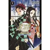 Image de Demon Slayer : Carnet des pourfendeurs - Fanbook officiel - Koyoharu Gotouge - Panini Manga - broché - Manga