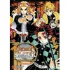 Image de Demon Slayer - Livre de coloriage N°03 : Orange - Koyoharu Gotouge - Panini Manga - broché - Livre-jeu