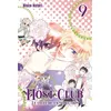 Image de Host Club - Perfect Edition T09 - Bisuko Hatori - Panini Manga - broché - Manga broché