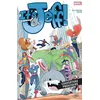 Image de Et voici Jeff ! - Le Jeff-verse - Kelly Thompson - Panini Comics - cartonné - Comics cartonné