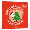 Image de Mon livre des odeurs et des couleurs - Joyeux noël ! - Mr Iwi - Auzou Philippe Eds - cartonné - Document jeunesse