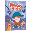 Image de Marius Minus - Tome 1 Bébé beau gosse - Nora Duverneuil - Auzou Philippe Eds - broché - Bande dessinée jeunesse broché