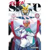 Image de Demon Slave - Tome 15 - Takahiro - Kurokawa Eds - broché - Manga broché
