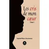 Image de Recueil Tome I - Raphael Blanc-Roumestan - Le Lys Bleu - broché - Poésie broché