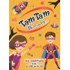 Image de Tam Tam SuperPlus - Les additions a+b, a